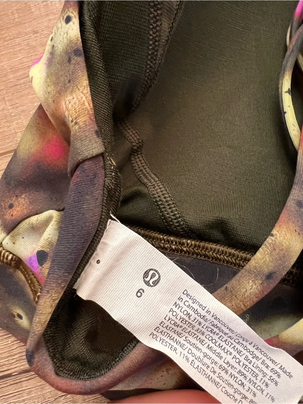 Lululemon Free to Be Elevated Bra Size 6 Soft Focus Splatter Green Multi